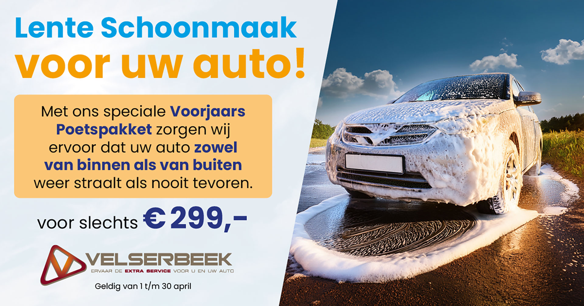lente-schoonmaak-actie lente-schoonmaak-actie